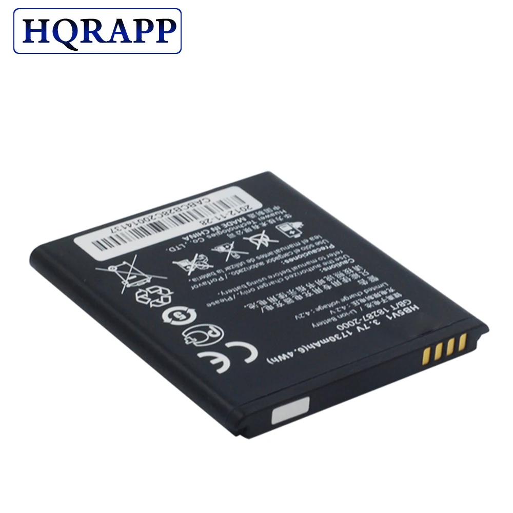Литий ионный аккумулятор HB5V1 для телефонов Huawei Y516 Y300 Y300C Y511 Y500 T8833 U8833 G350 Y535C