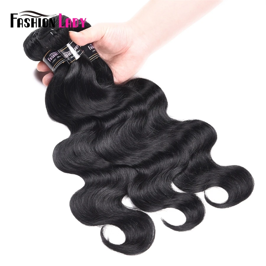 Модные женские предварительно окрашенные 3 пряди бразильских волос объемная