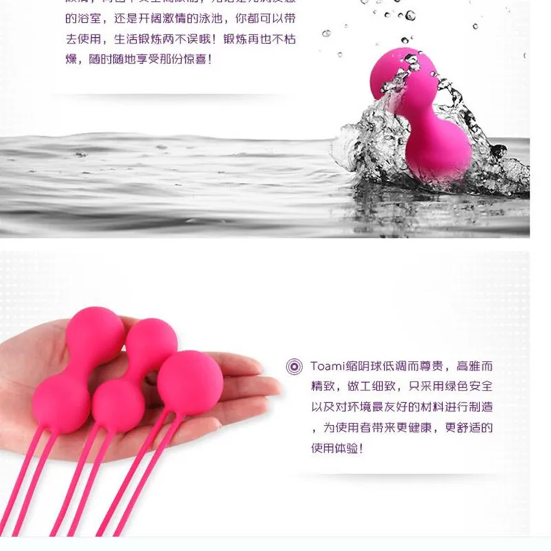 

Adult toys Bolas Chinas Vaginal Geisha Ball Vagina Tight Kegel Balls Kegel Exerciser for Women Sex Products sextoy Erotic toys