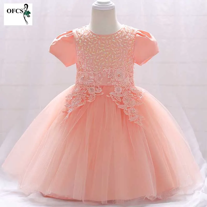 

New Girls Dress Sequins Gauze Children Wedding Party Dresses Kids Evening Ball Gowns Formal Baby Flowers Clothes for Girl 12-24M
