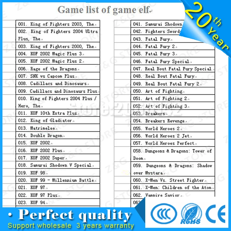 Горячая продажа Игра эльф 619 в 1 Jamma аркадная игра PCB поддержка CGA/VGA выход для