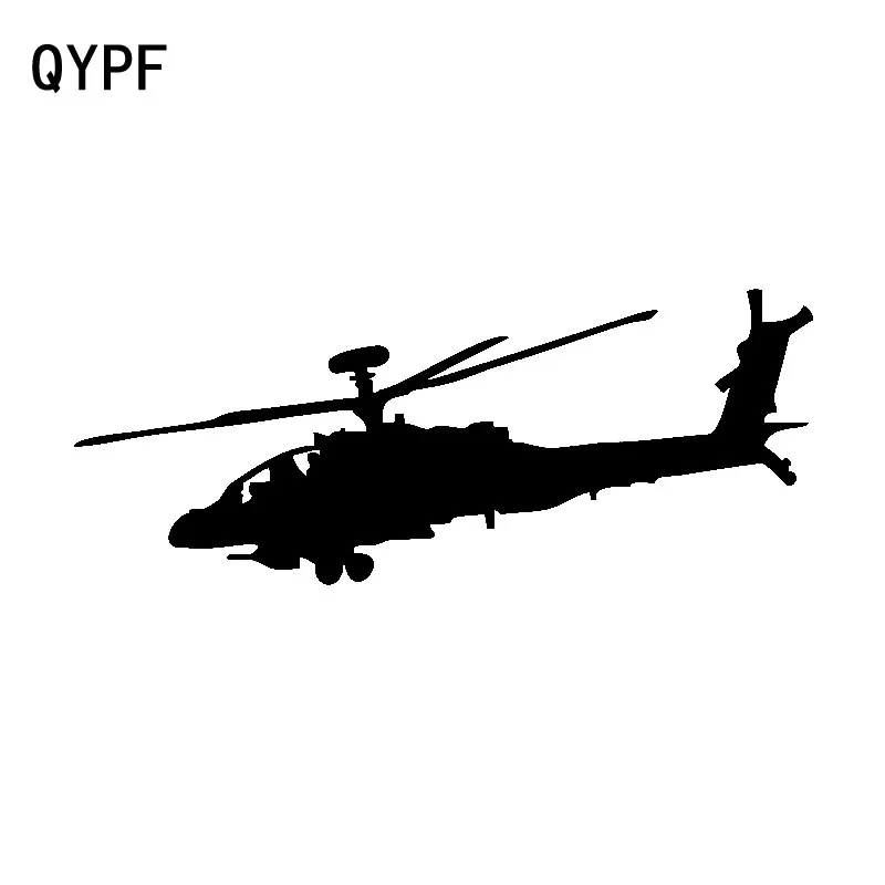 QYPF 16 7 см * 6 3 необычное управление гигантский вертолет Виниловая наклейка для