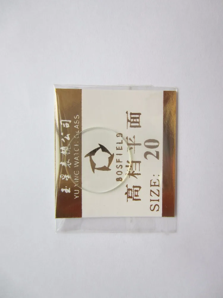 

New flat glass watch crystal diameter 20mm Thick 1mm