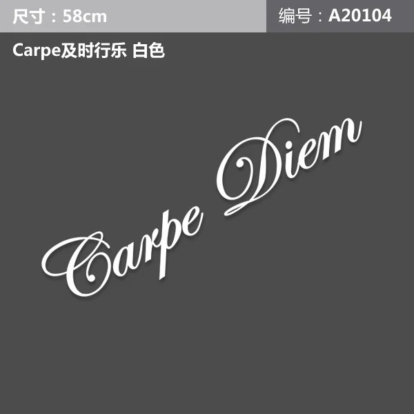 carpe diem Белый Dapper Carpe Diem автомобиль стиль hellaflush отражательная виниловая наклейка наклейки на переднее и заднее лобовое стекло окно дверная ручка Декор - Цвет: carpe diem