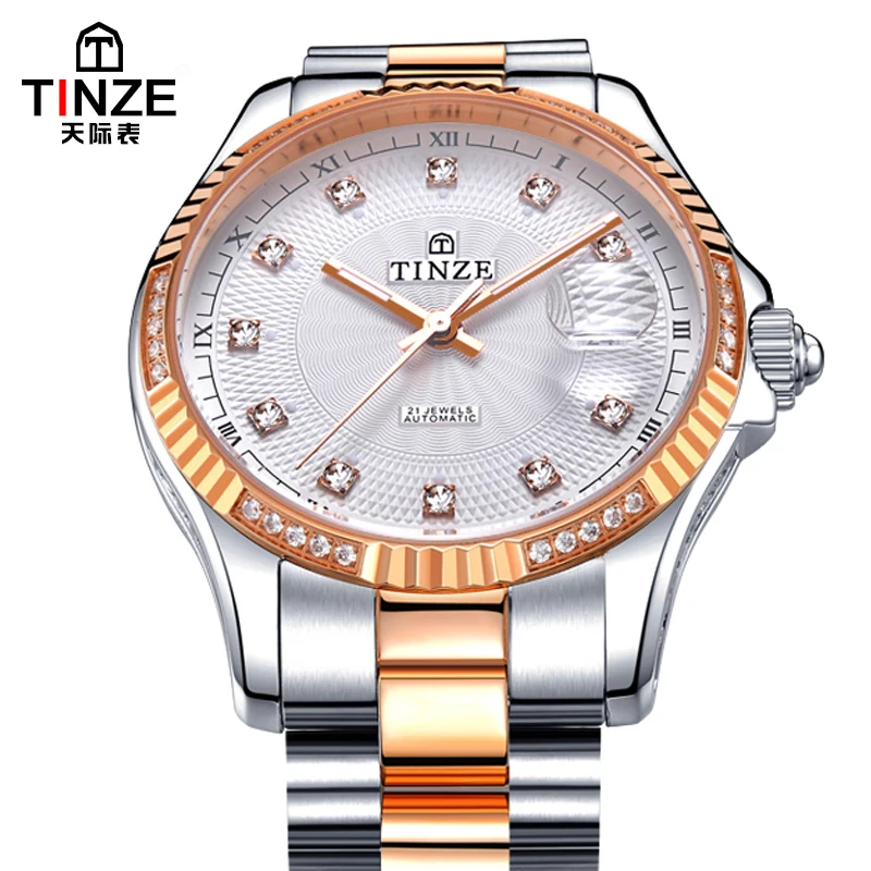 Мужские и женские автоматические механические часы montre couple homme et femme reloj personalizado