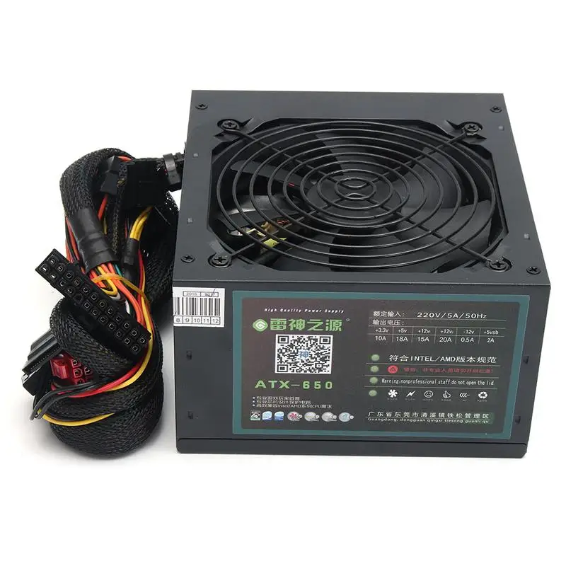 350 Вт 650 Вт пик-PSU ATX 12 в игровой ПК питание 24Pin/Molex/Sata 12 см вентилятор компьютерный блок питания для BTC