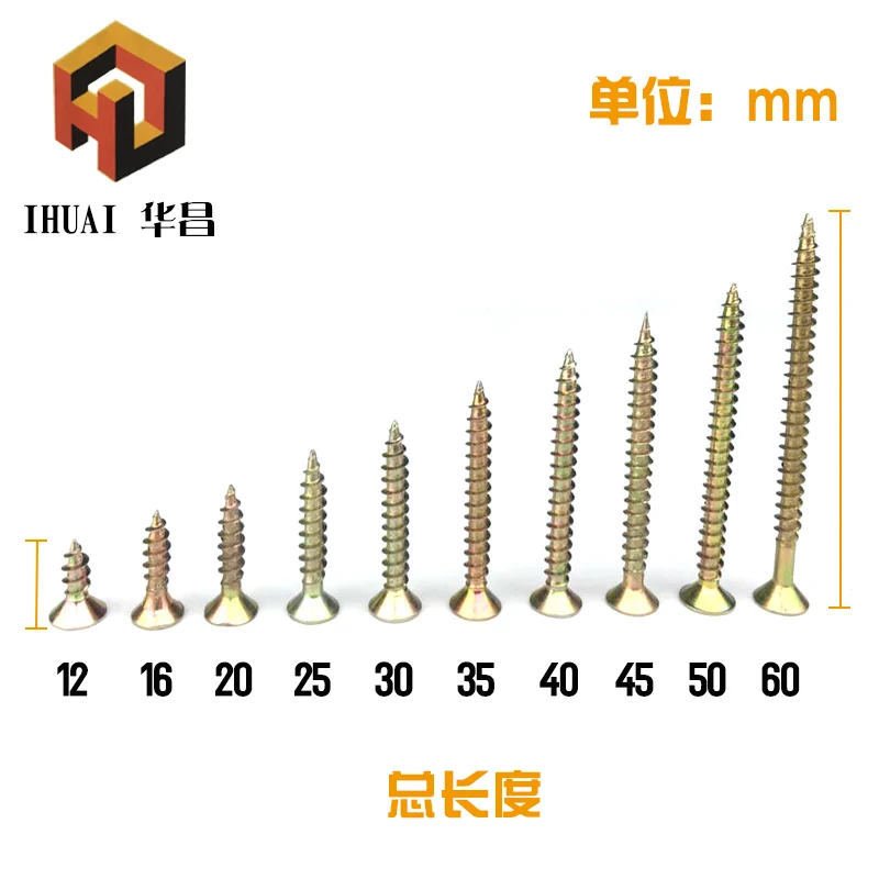 free shipping 201 pcs Self Tapping Screw Set Self Tapping Screw Cross Home Improvement Wood Screw DIY Screw Box M4