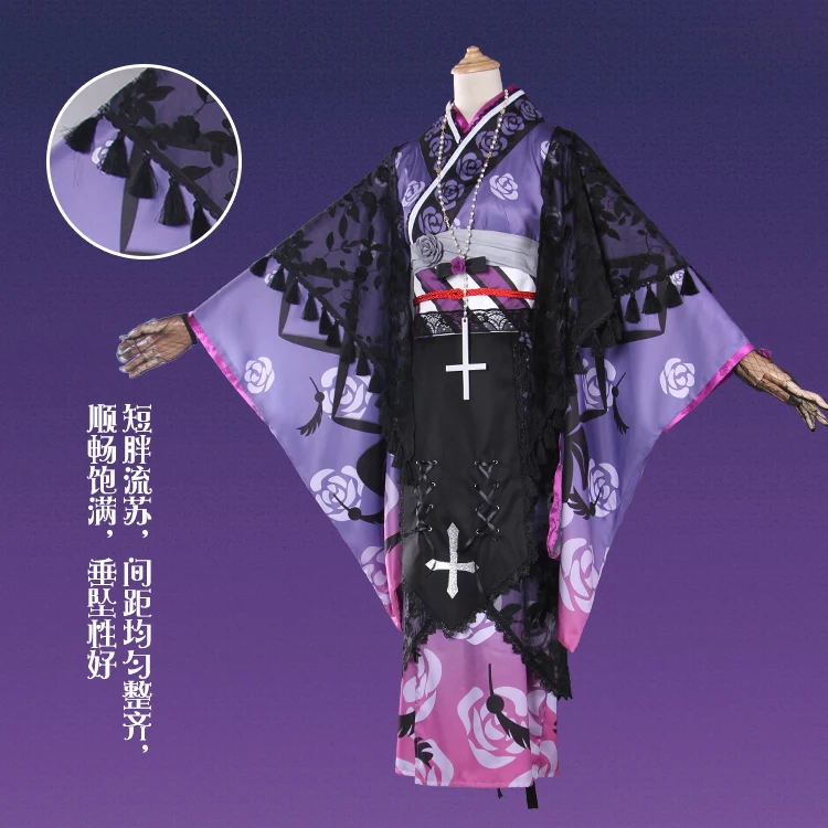 Аниме из мультфильма Холодное сердце косплей для девушки Sui Джин tou ртутная лампа