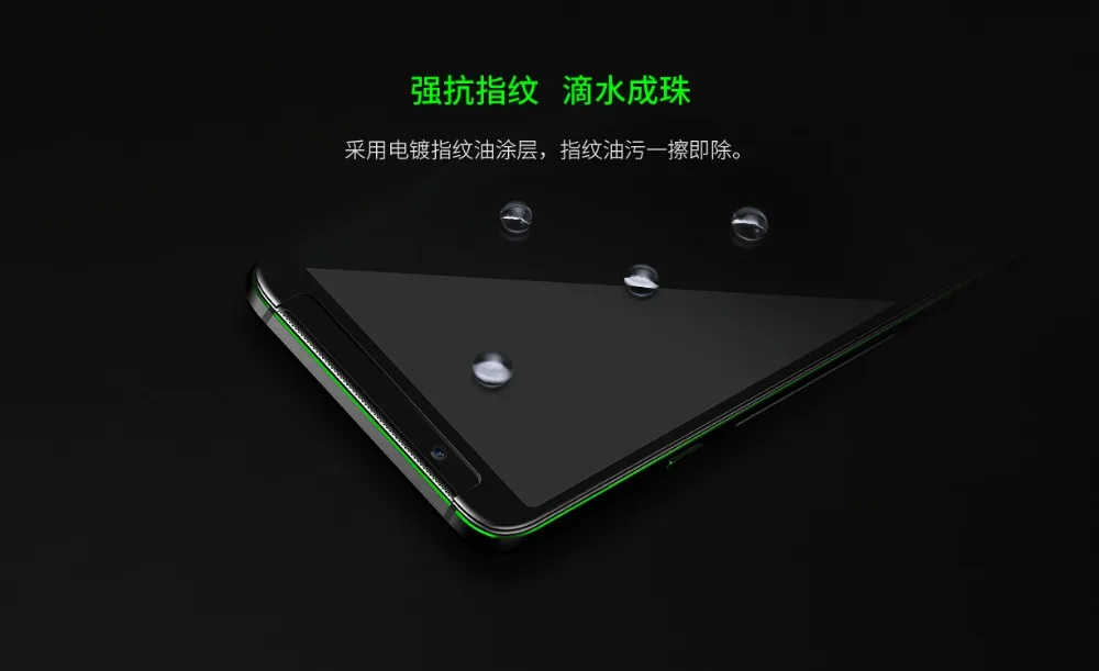 Защитное стекло Xiaomi Black Shark Helo закаленное 9H для экрана Helo|Защитные стёкла и плёнки
