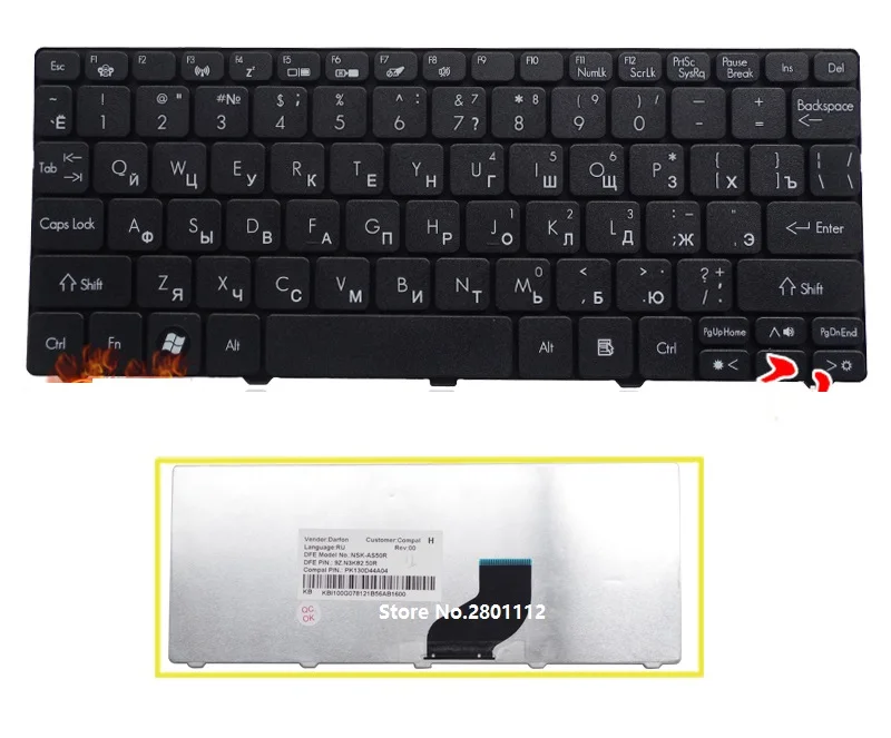 SSEA Новая русская клавиатура черная для Acer Aspire One 521 522 532 532H 533 D255 D255E D257 D260 D270 NAV50 RU