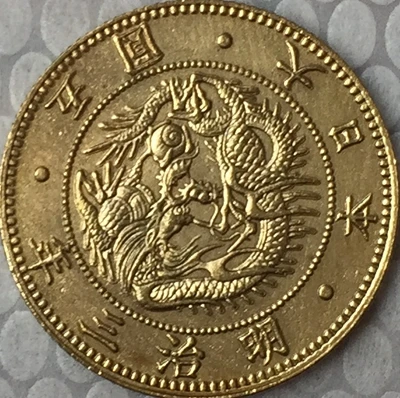 Япония 5 иен Meiji 3 30 лет копия монеты 23 84 мм позолота|copy coins|yen coin |
