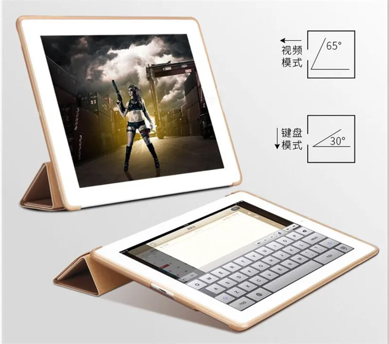 Для ipad 2 3 4 Чехол Ультра тонкий из искусственной кожи+ мягкая задняя смарт-крышка Подставка Авто Режим сна/Пробуждение для Apple ipad 4 ipad Coque чехол для планшета