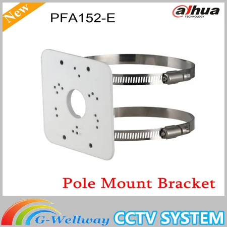 100% Оригинал Dahua PFA152 E cctv кронштейн Бесплатная доставка|cctv bracket|dahua bracketbracket |