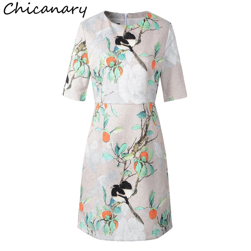 Кляузница 2018 осенние цветочные птицы женские облегающие и расклешенные