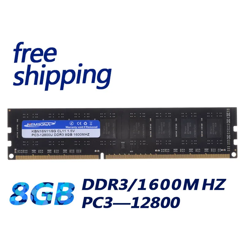 Заводская настольная DDR3 8 ГБ ddr3 ОЗУ 1600 полная совместимость материнская плата с