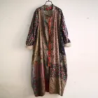 Женский Длинный Тренч в стиле пэчворк, весенне-осенняя верхняя одежда, женское свободное винтажное ретро пальто с воротником-стойкой, 2021