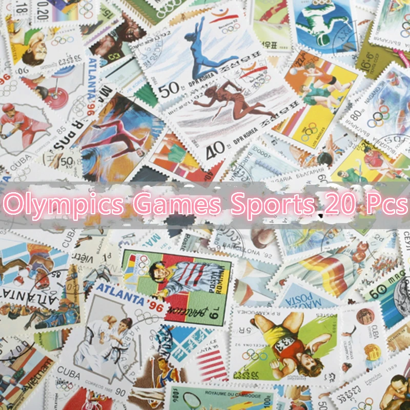 Набор почтовых марок для спортивных игр 20 штук | Дом и сад