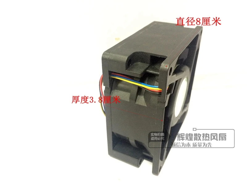 Совершенно новый охлаждающий вентилятор SUNON PSD4808PMBX-A DC48V 8038 | Компьютеры и офис