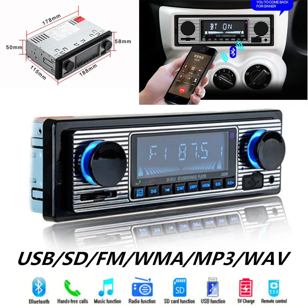 Автомобильный MP3-плеер с U-диском подключаемое радио классический автомобильный