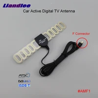 car digital tv antenna amplifier dvb t isdb t atsc automobile active aerial f connector male plug ant booster amf1