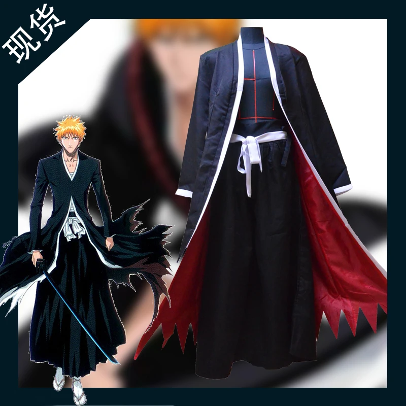Японское кимоно для косплея унисекс Kurosaki Ichigo комплект из плаща брюк и пояса с