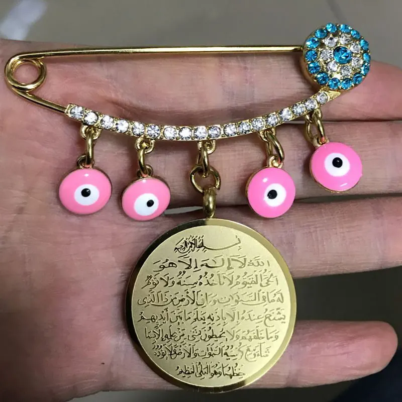Турецкий Дурной глаз AYATUL КУРСИ Алла розовая брошь ислам мусульманская детская