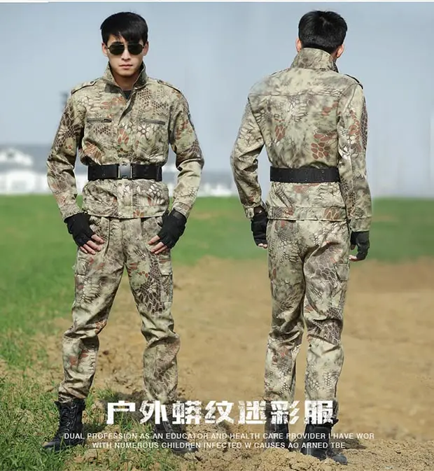Yellow Python Военная форма черный ястреб питон Uniforme Военная Тактическая Боевая куртка брюки карго костюм CS Fardas Militar армейская одежда для мужчин - Цвет: Yellow Python