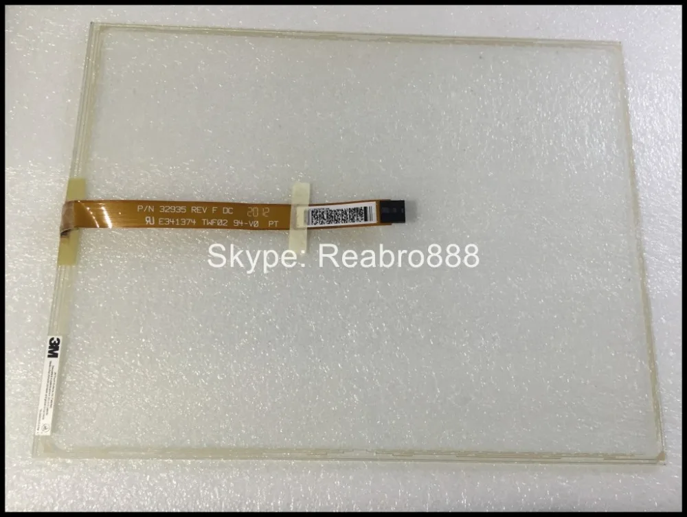 ЖК-экран 15 дюймов SCT3250 32935 E341374 | Компьютеры и офис