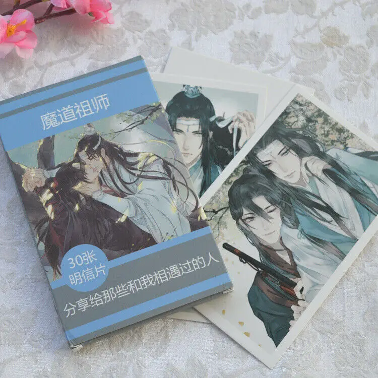Грандмастер демонического культивирования Lan Wangji Wei Wuxian BL открытка фото B Косплей Подарки