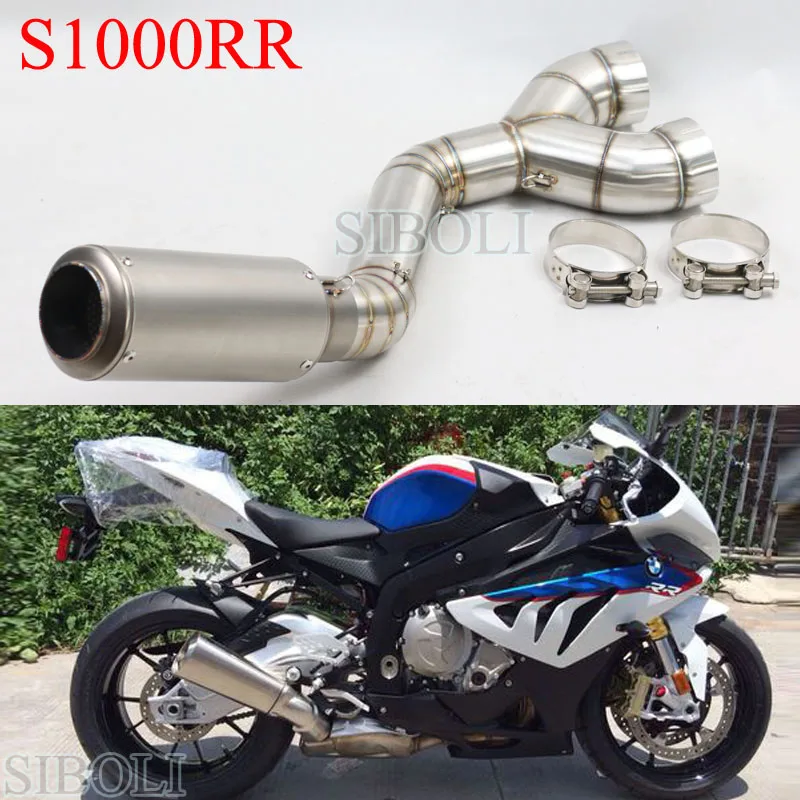 S1000RR мотоциклетная полная система без шнуровки Модифицированная средняя труба