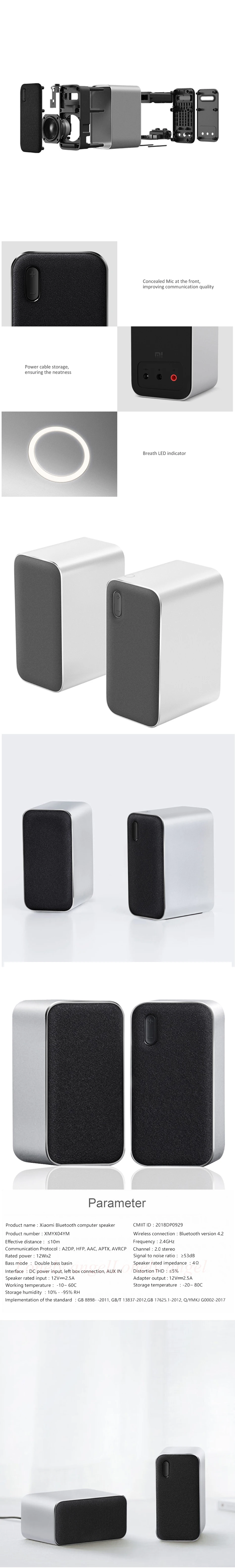 Xiaomi mi Bluetooth 2,0 Беспроводной компьютерный динамик DSP HIFI без потерь аудио воспроизведение голосовой вызов с mi C телефон ноутбук динамик s
