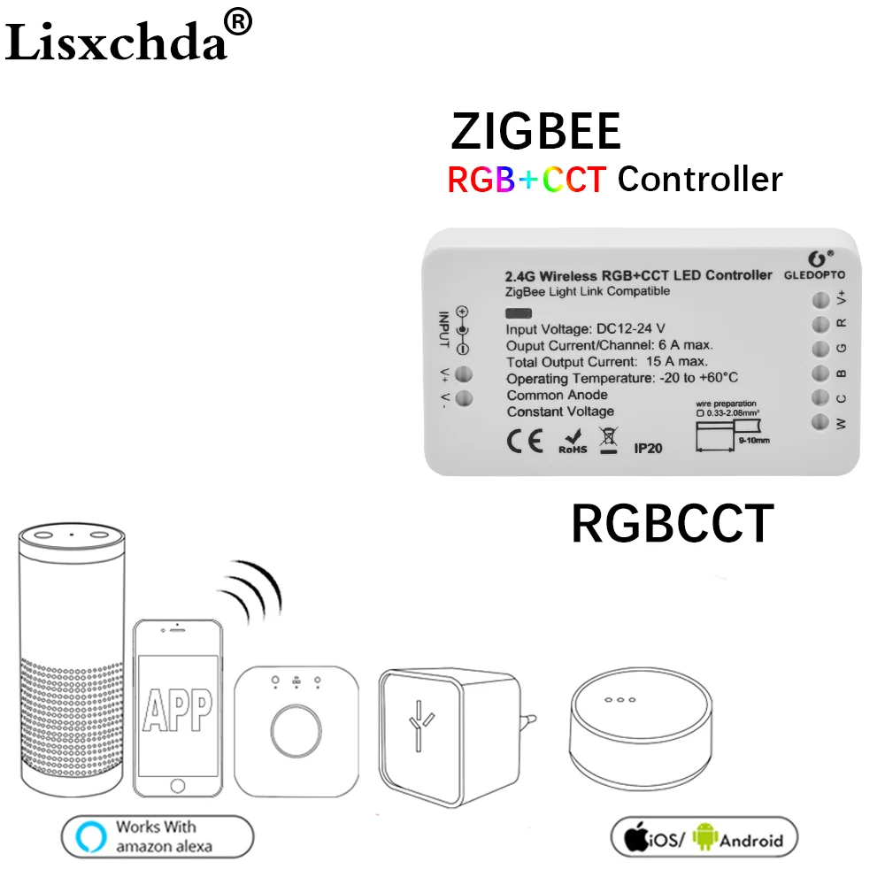 Контроллер для светодиодных лент OPTO ZIGBEE RGB + CCT WW/CW управление через приложение zll