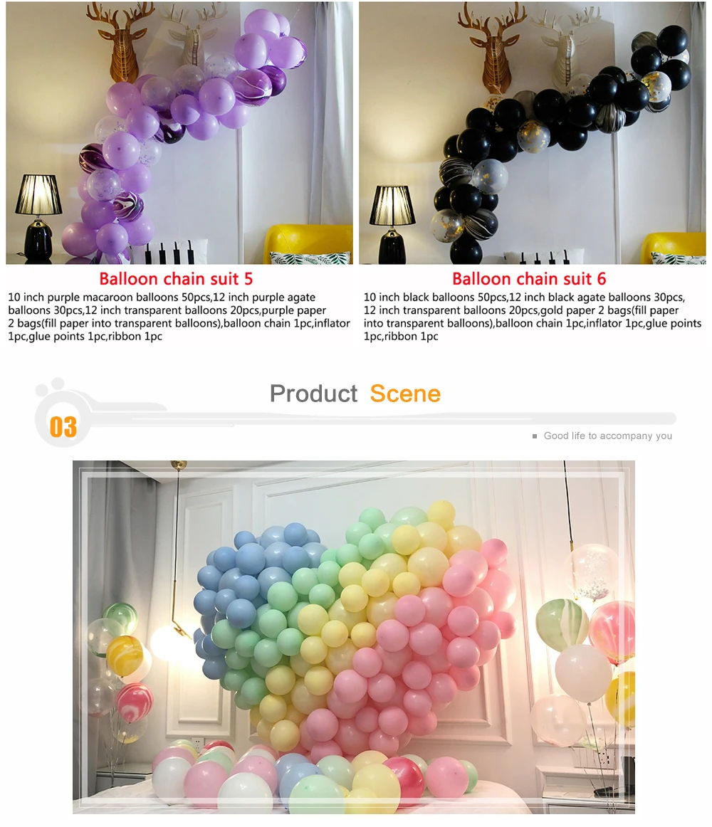 BTRUDI 100 шт 10inch2. 2gmacaroon воздушные шары цепь фон стены Свадьба День святого Валентина украшения день рождения Детские вечерние принадлежности