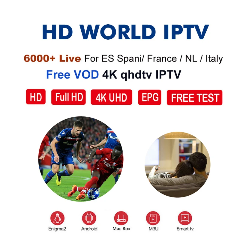 Испания IP ТВ испанский канал Ip 6000 live free Channel Великобритания италия французская