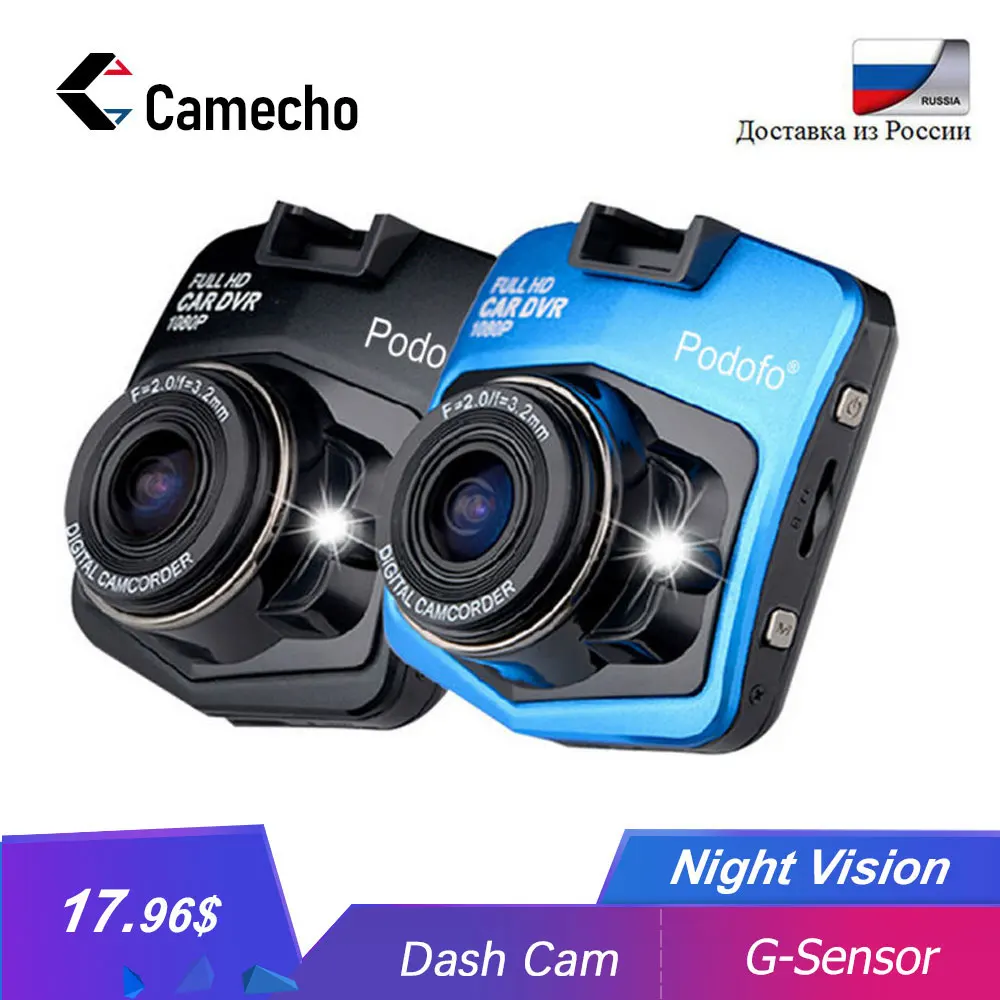 Camecho Мини Автомобильный видеорегистратор, видеорегистратор для автомобиля, автомобильный видеорегистратор, регистратор, видеорегистратор, видеорегистратор для автомобиля