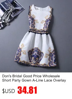 Doon's Bridal роскошное бальное платье дебютантные платья без рукавов обшитое бисером вырез сердечком собора поезд Пышное Платье