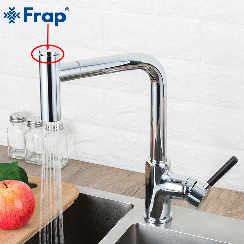FRAP кухонные краны вытяжной кухонный смеситель для воды кран холодной и горячей 2