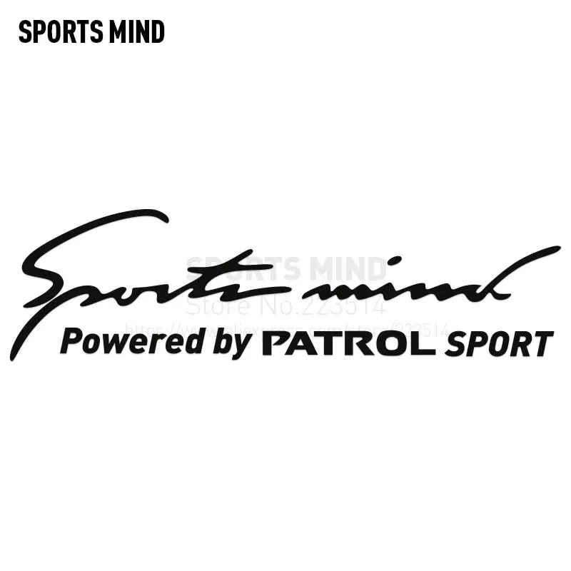 Настраиваемые автомобильные светоотражающие наклейки Sports Mind для стайлинга