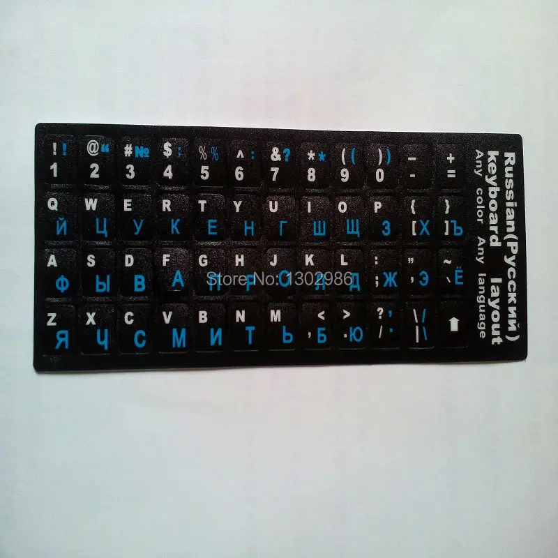 1000 шт./лот наклейки на раскладку клавиатуры для ноутбука/настольного компьютера