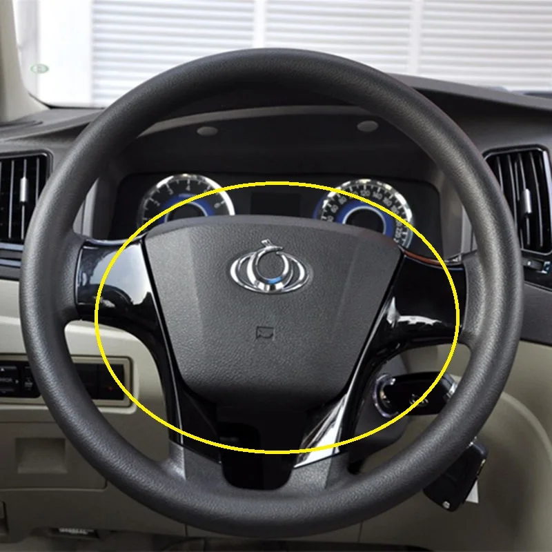 Для Geely GC7, крышка рулевого колеса автомобиля