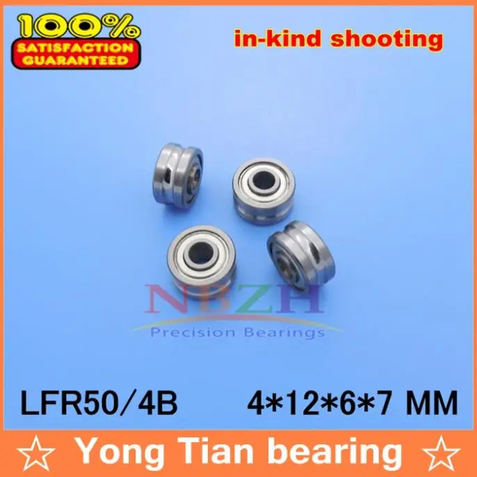 LFR50/4B LFR50/4 KDD паз роликовые подшипники 4*12*6*7 мм(прецизионные двухрядные шарики) ABEC-5