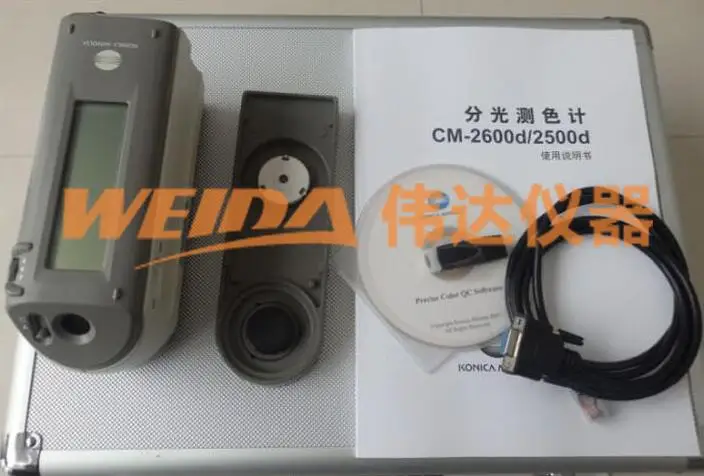 Рисунок 3 - Японский колориметр Konica Minolta