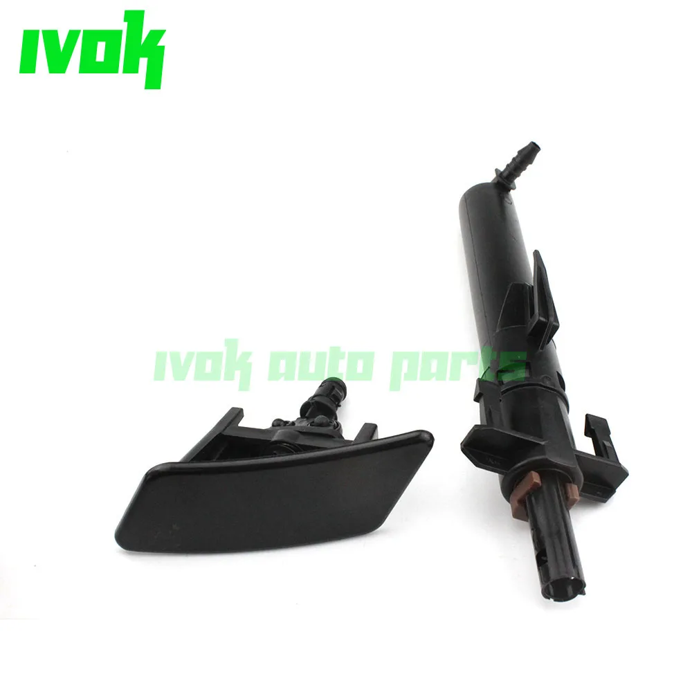 Насос омывателя левой фары с крышкой для Peugeot 207 307 607 Citroen C4 89028244 6438P1 6438P3|pump pump|pump