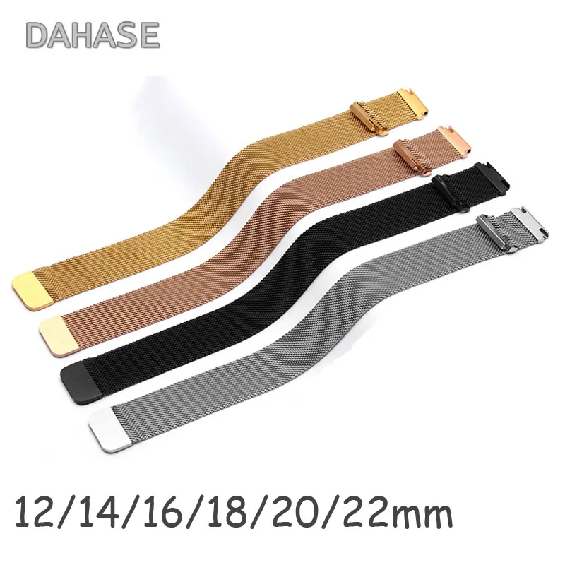 Ремешок для часов из нержавеющей стали с магнитной застежкой 12 14 16 18 20 22