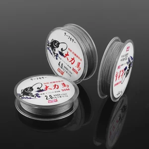 Многонитевая рыболовная плетеная леска DNDYUJU, 30 м, 10-80 фунтов