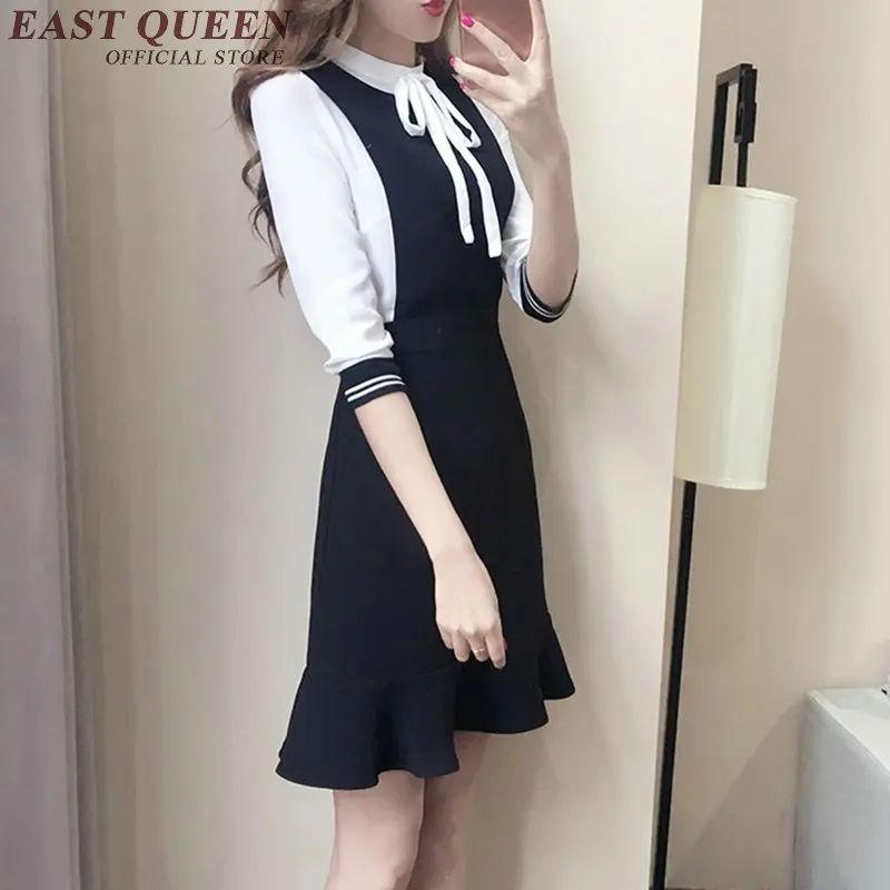 Черное платье с белым воротником деловое офисное женское черное социальное