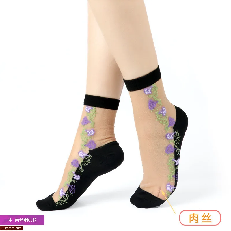 Носки женские блестящие сетчатые 1 пара = 2 шт. 2305|socks female|fishnet sockssocks th |
