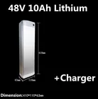 48В 10ач литиевая аккумуляторная батарея для электрического горного велосипеда, Электрический скутер, снежный электровелосипед, толстый электровелосипед, Электрический Пляжный круизер, велосипед