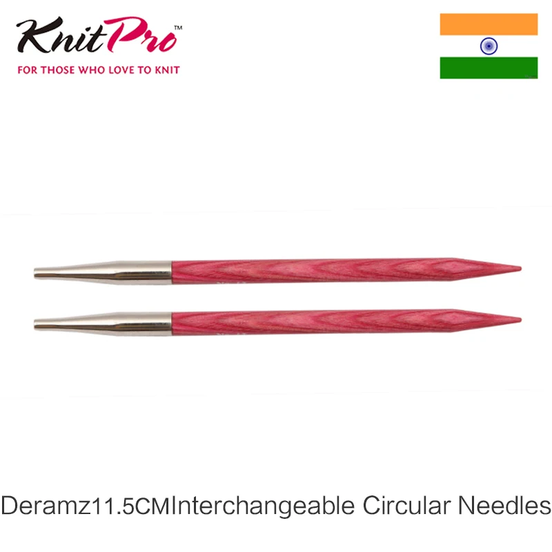 

1 piece Knitpro Dreamz 11.5cm Interchangeable Circular Needle