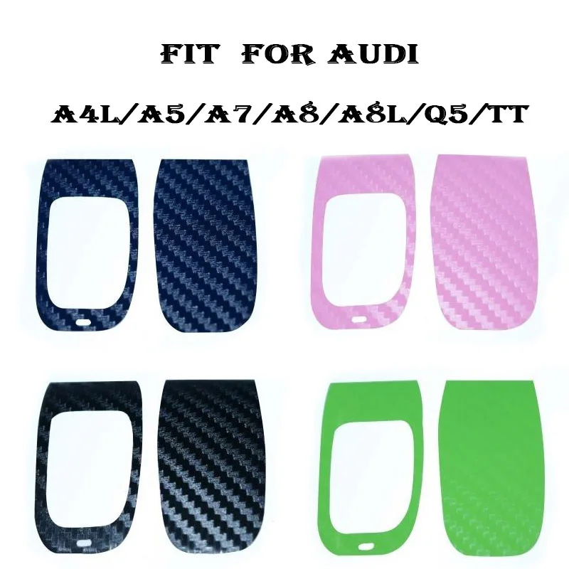 Наклейки открывалки для ключей из углеродного волокна Audi A4L A5 A7 A8 A8L Q5 A6L S5